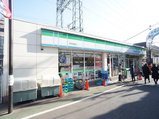 コンビニ　ファミリーマート（コンビニ）まで150m