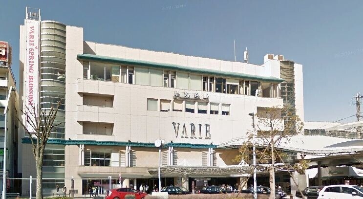 スーパー　ザ・ガーデン自由が丘新越谷店（スーパー）まで877m