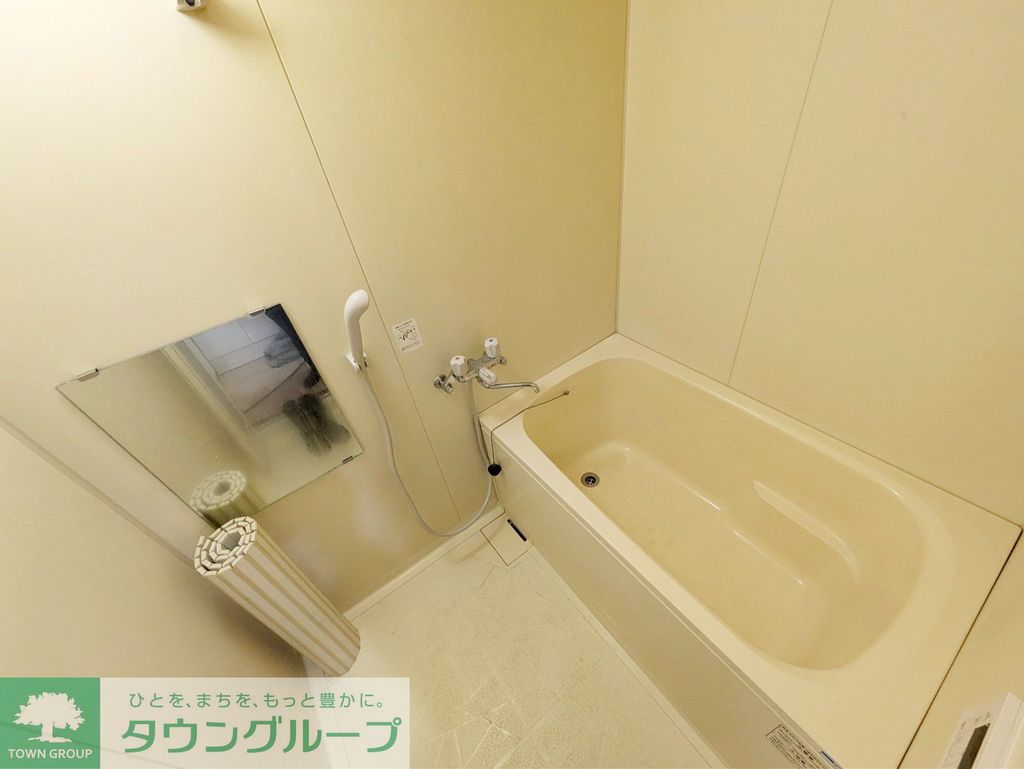 バス・シャワールーム　バス