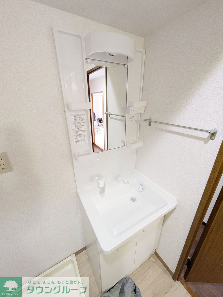 洗面設備　洗面