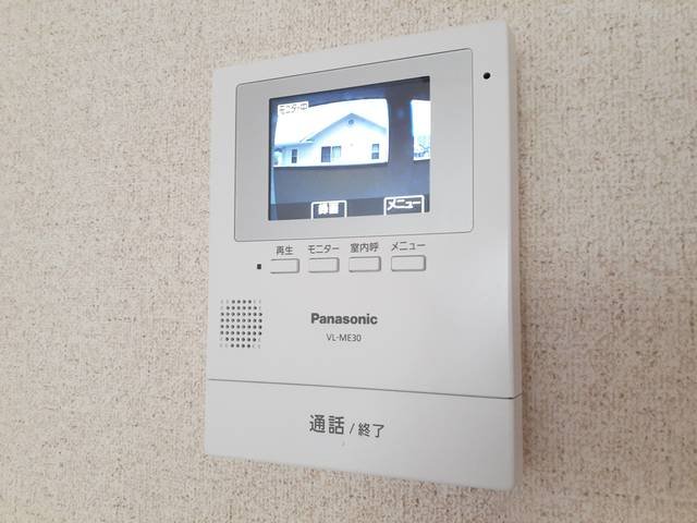 セキュリティ　来訪者の顔が見えるモニターホン付き