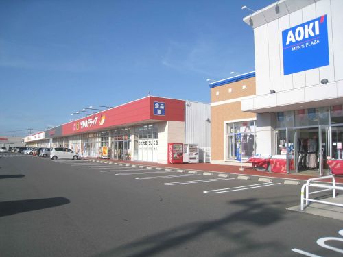 ショッピングセンター　アクロスプラザひたち野うしく（ショッピングセンター）まで1037m