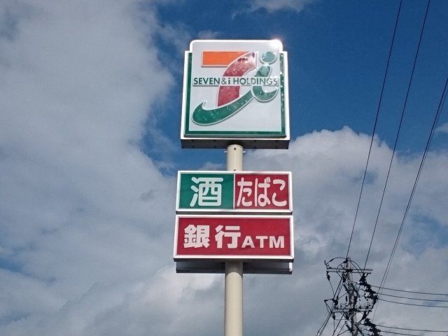 コンビニ　セブン-イレブン 福島瀬上店（コンビニ）まで816m