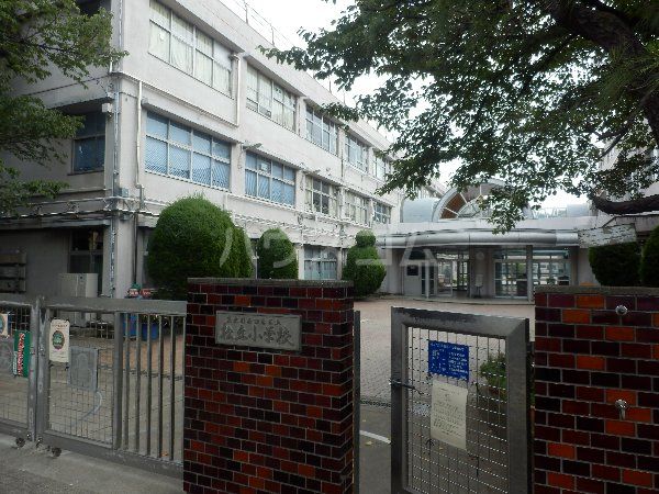 小学校　世田谷区立松丘小学校（小学校）まで1000m