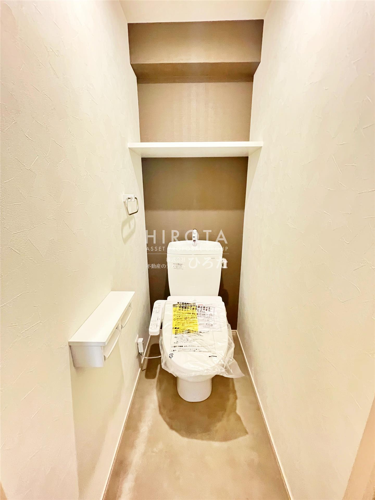 トイレ　【同仕様写真です】