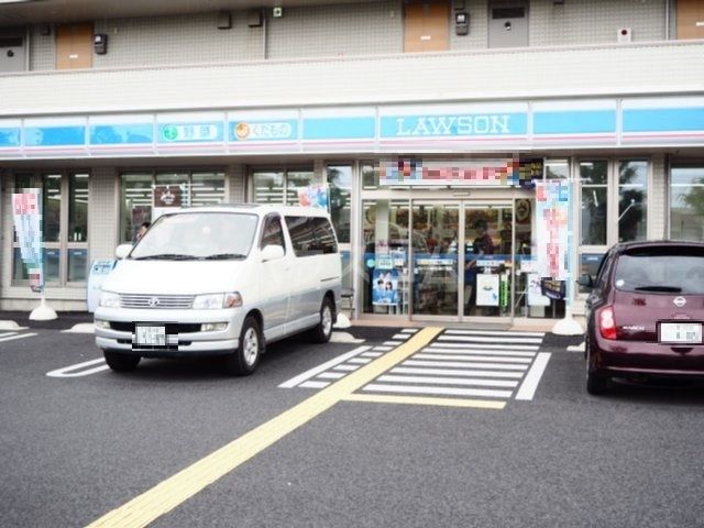 コンビニ　ローソン 東川口四丁目店（コンビニ）まで461m