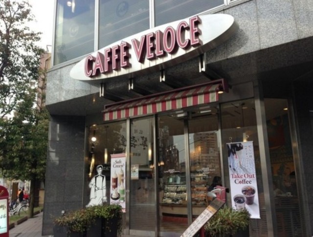 飲食店　カフェ・ベローチェ稲荷町店（飲食店）まで463m