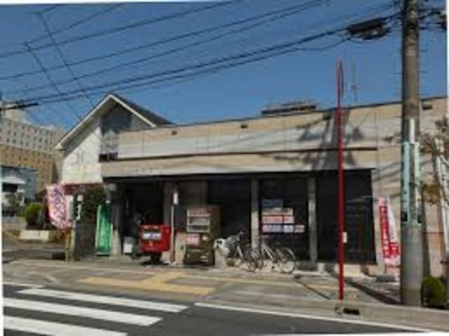 郵便局　厚木旭郵便局（郵便局）まで489m