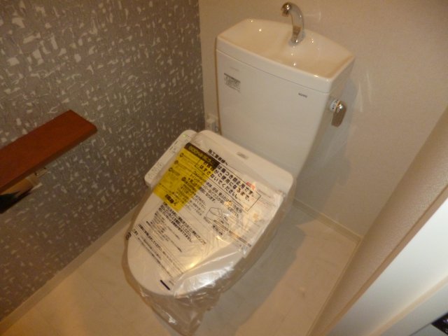 トイレ　ウォシュレット