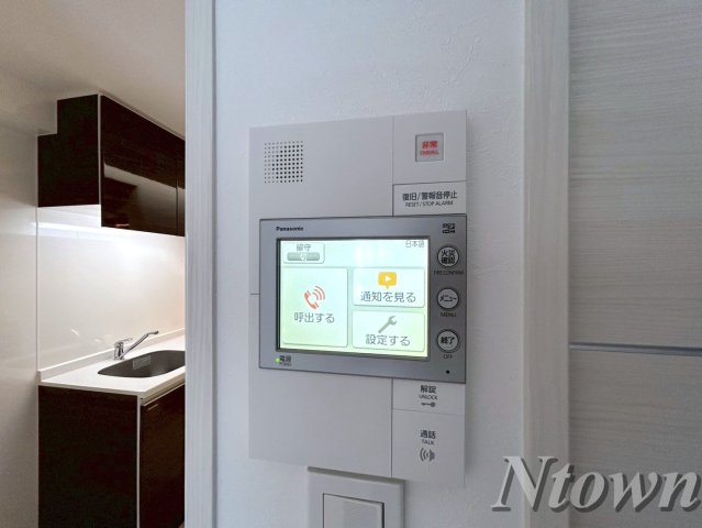 セキュリティ　モニター付きインターフォンです