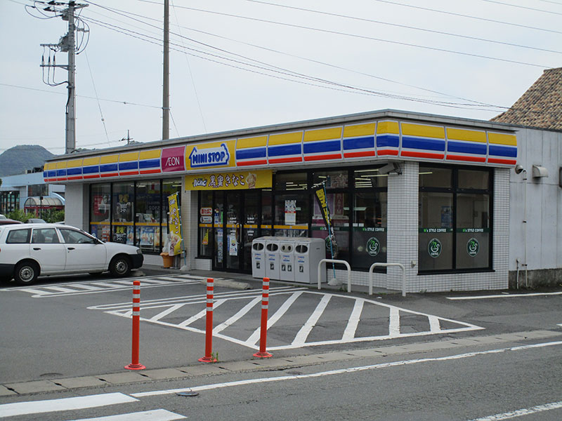 コンビニ　ミニストップ 清水町柿田店（コンビニ）まで516m