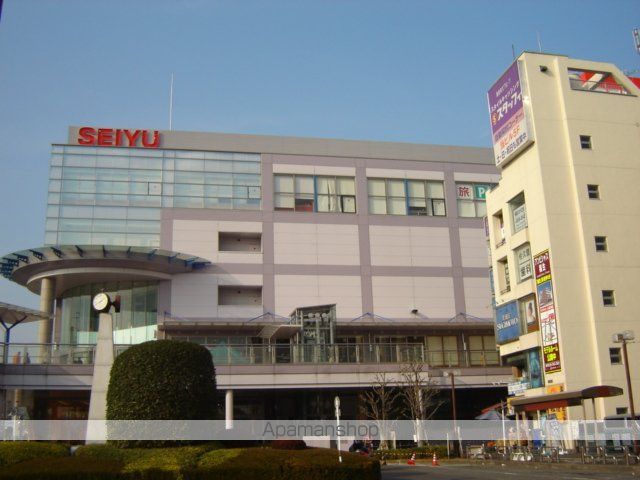 その他　デパート　西友（その他）まで1120m