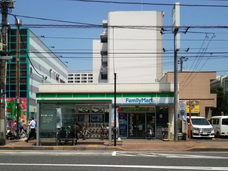 コンビニ　ファミリーマート 鈴屋大島二丁目店（コンビニ）まで585m