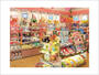 ドラックストア　スギ薬局調剤 江東橋店（ドラッグストア）まで616m
