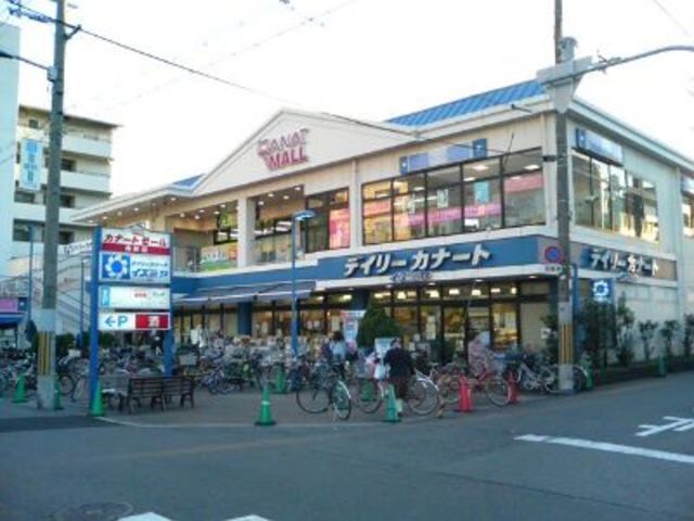 スーパー　デイリーカナートイズミヤ西田辺店（スーパー）まで203m