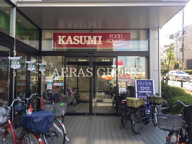 スーパー　カスミ フードスクエア 板橋前野町店（スーパー）まで501m