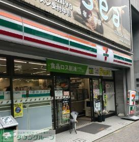 コンビニ　セブンイレブン港区麻布十番1丁目店（コンビニ）まで60m
