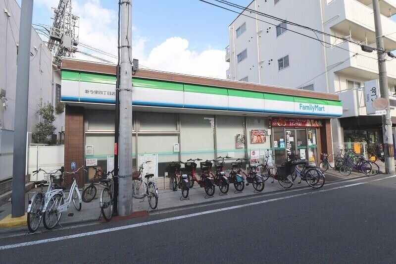 コンビニ　ファミリーマート新今里四丁目店（コンビニ）まで309m