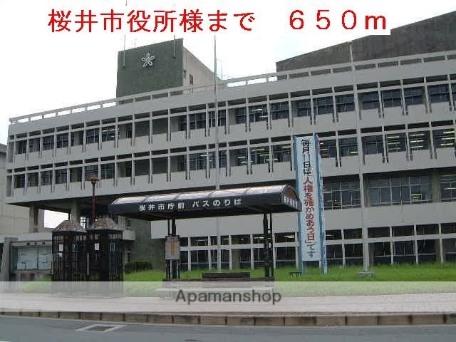 その他　桜井市役所様（その他）まで650m