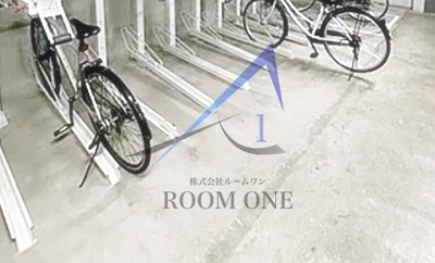 その他共有部分　駐輪場です。