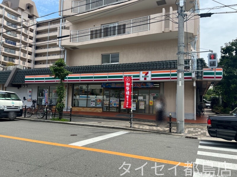 コンビニ　セブンイレブン 大阪中野2丁目店（コンビニ）まで12m