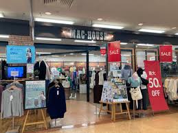 ショッピングセンター　マックハウスアル・プラザ野洲店（ショッピングセンター）まで128m