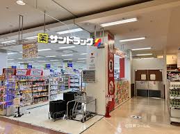 ドラックストア　サンドラッグ野洲店（ドラッグストア）まで128m