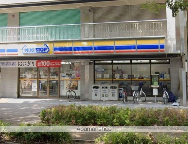 コンビニ　ミニストップ（コンビニ）まで453m