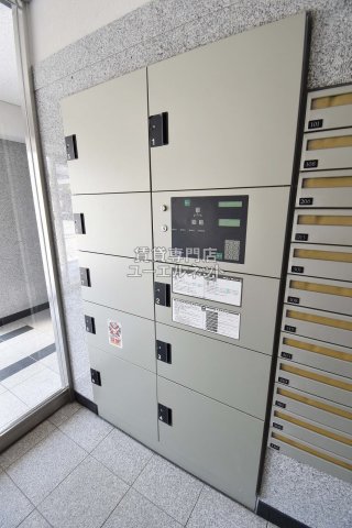 その他共有部分　宅配ボックス