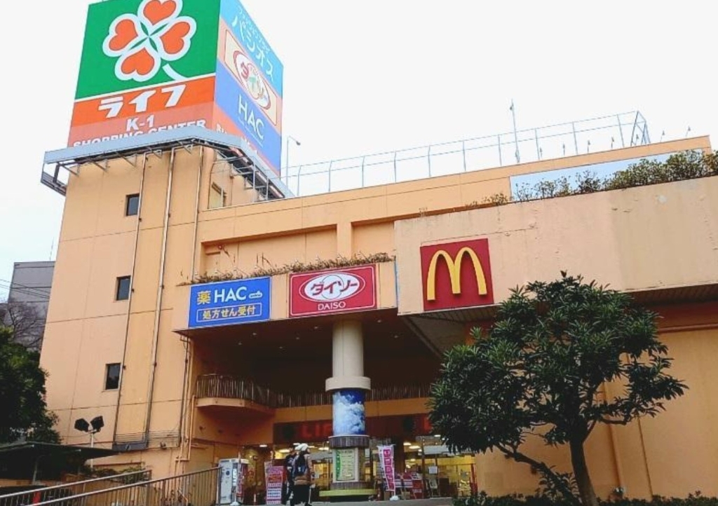 スーパー　ライフ希望が丘店（スーパー）まで384m