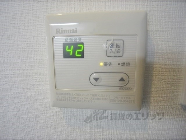 その他設備　給湯器リモコン