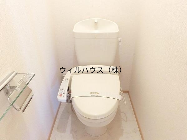 トイレ　ウォシュレット！
