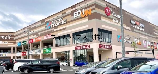 ショッピングセンター　ビバモール美原南インター（ショッピングセンター）まで4117m