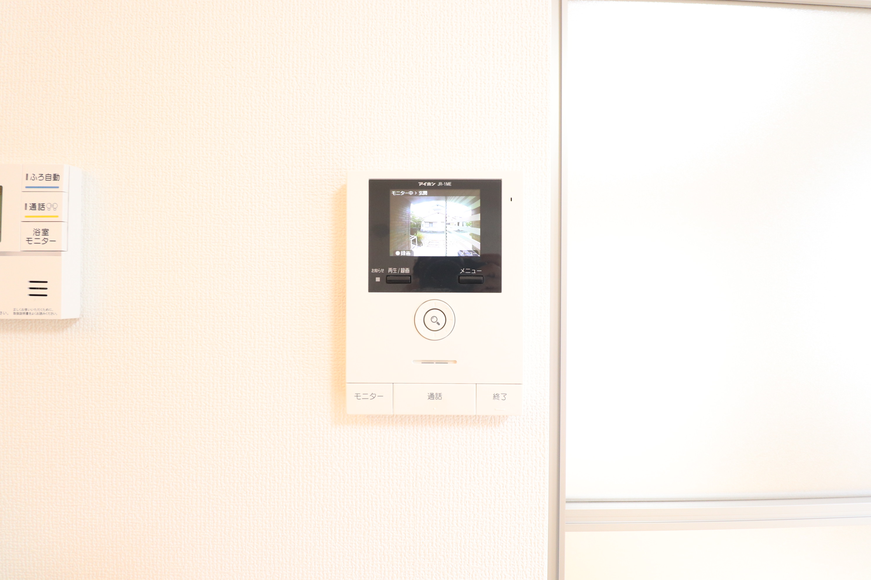 セキュリティ　安心のモニター付きインターホン♪