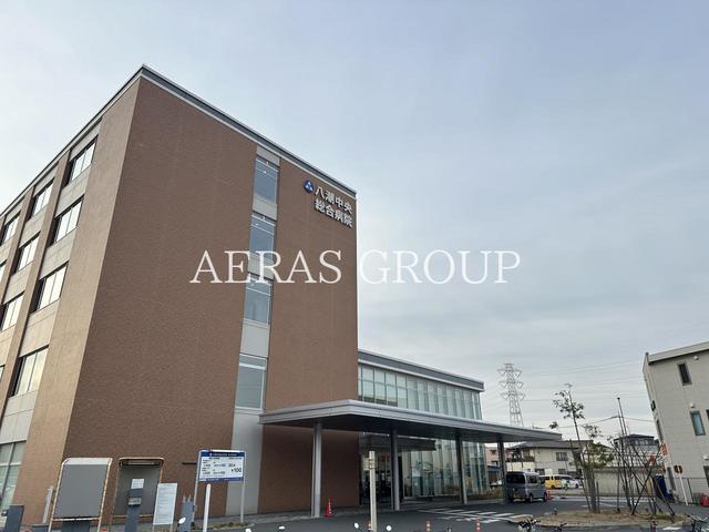 病院　八潮中央総合病院（病院）まで2081m