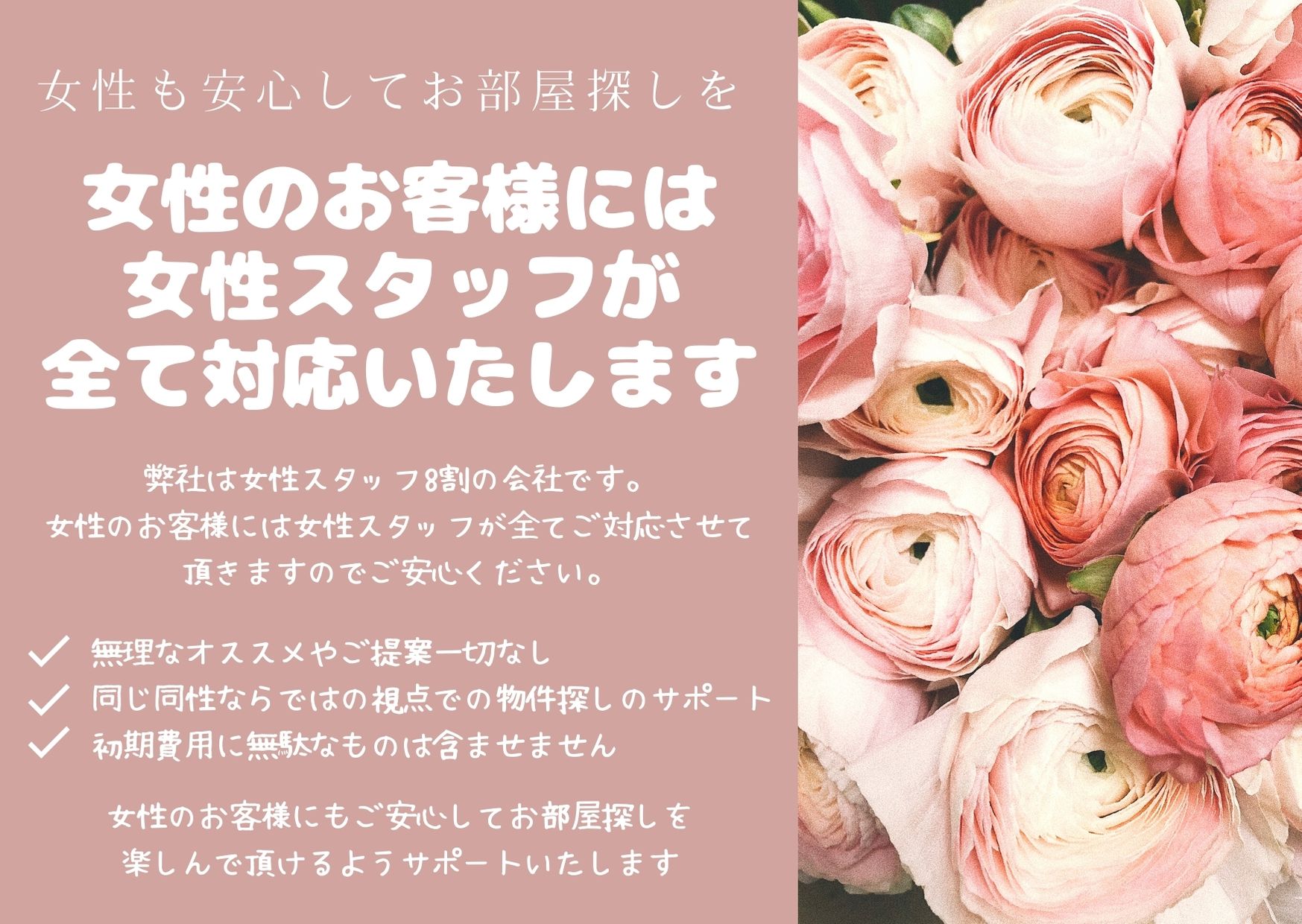 スーパー　ショージみどり坂店（スーパー）まで548m