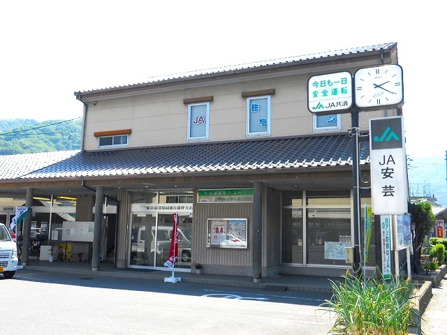 銀行　JA安芸瀬野支店（銀行）まで115m