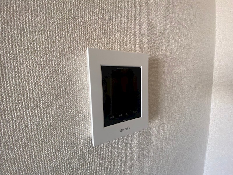 セキュリティ　別室参照
