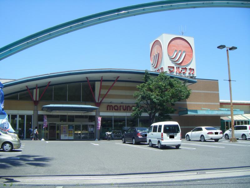 スーパー　マルナカ 郡店（スーパー）まで1423m