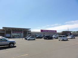 ショッピングセンター　石狩ファッションモール（ショッピングセンター）まで2236m