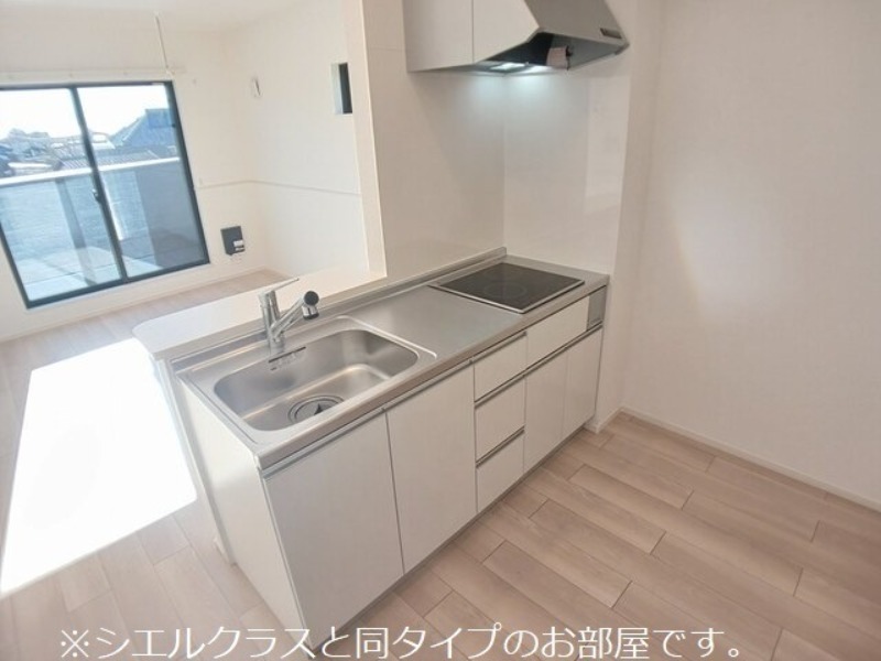 キッチン　図面と現状に相違がある場合には現状を優先