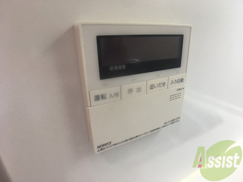 その他設備　人気の追炊き設備です！お風呂好きには欠かせません！