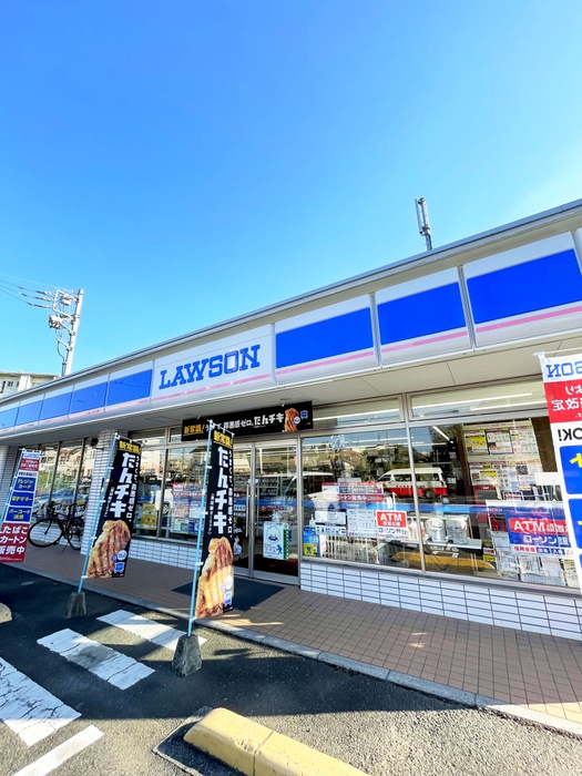 コンビニ　ローソン 大門小入口店（コンビニ）まで330m