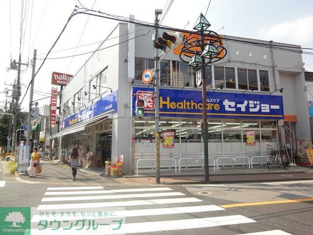 ドラックストア　セイジョー（ドラッグストア）まで100m