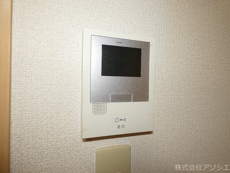 セキュリティ　モニター付きインターホン