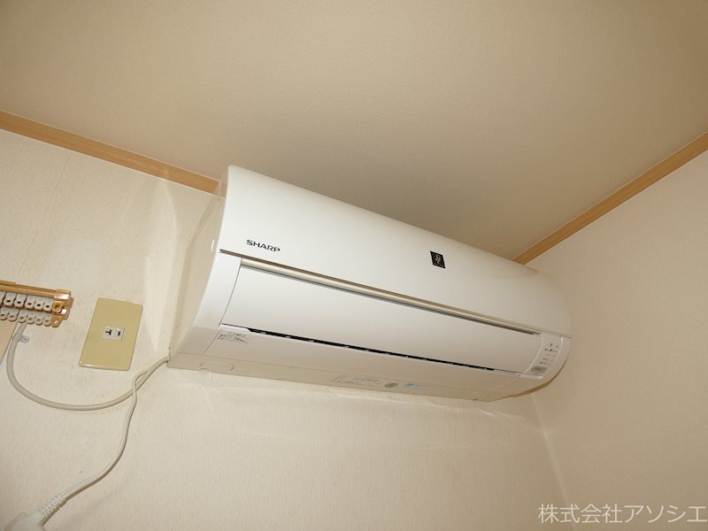 その他設備　エアコン