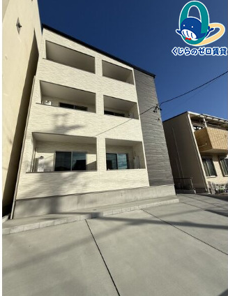 建物外観　くじらのゼロ賃貸は＼仲介手数料0円×初期費用最安×全国対応／