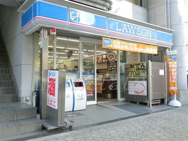 コンビニ　ローソン四天王寺店（コンビニ）まで459m