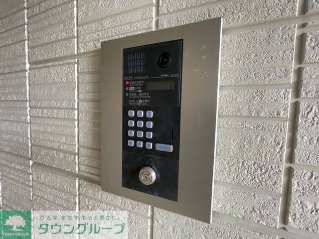 その他設備　設備