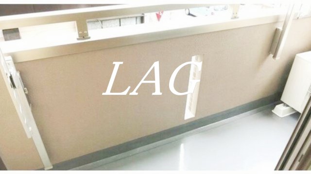 バルコニー　バルコニーです。